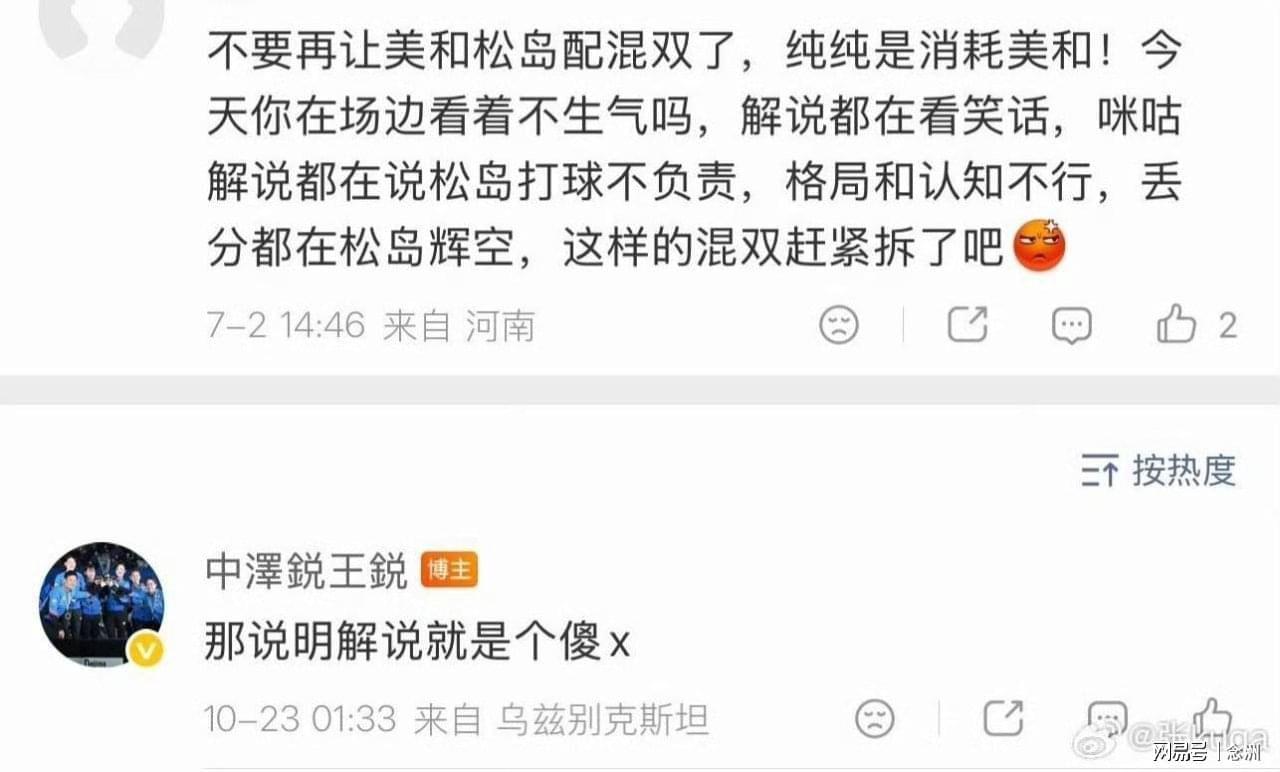 永利ylg详情图