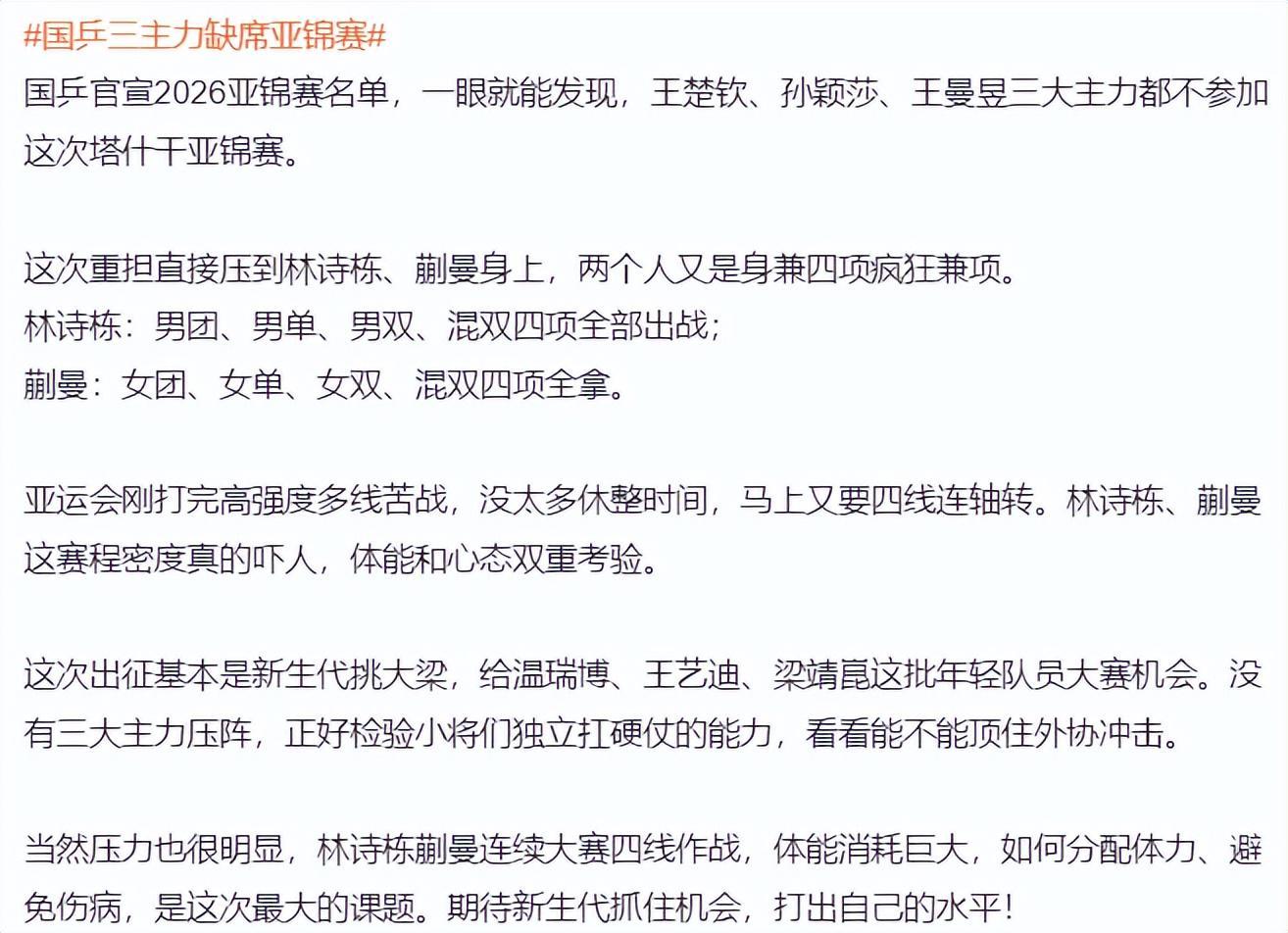 永利ylg图片展示