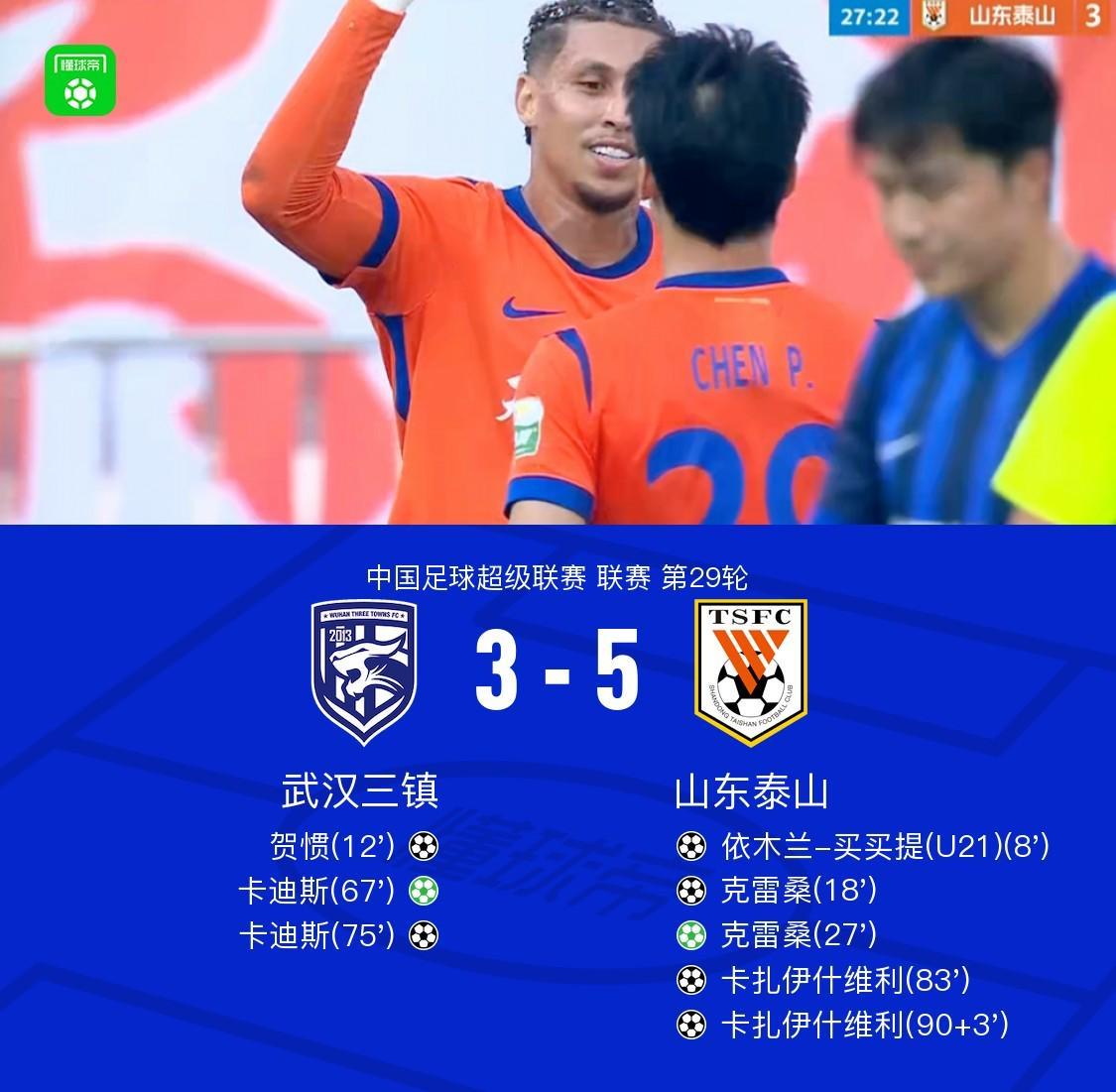 永利ylg相关图片