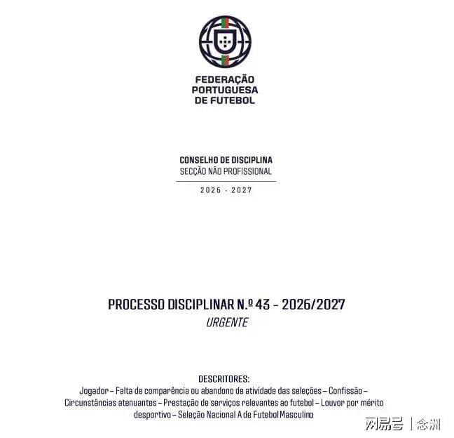 永利ylg展示图片