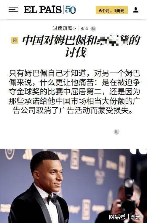 永利ylg详情图