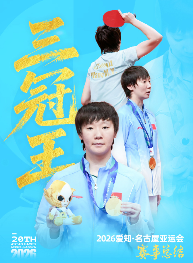永利ylg展示图片