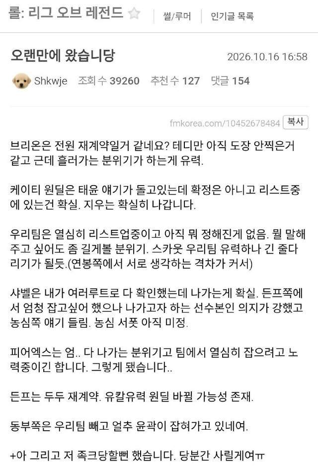 专业永利ylg服务