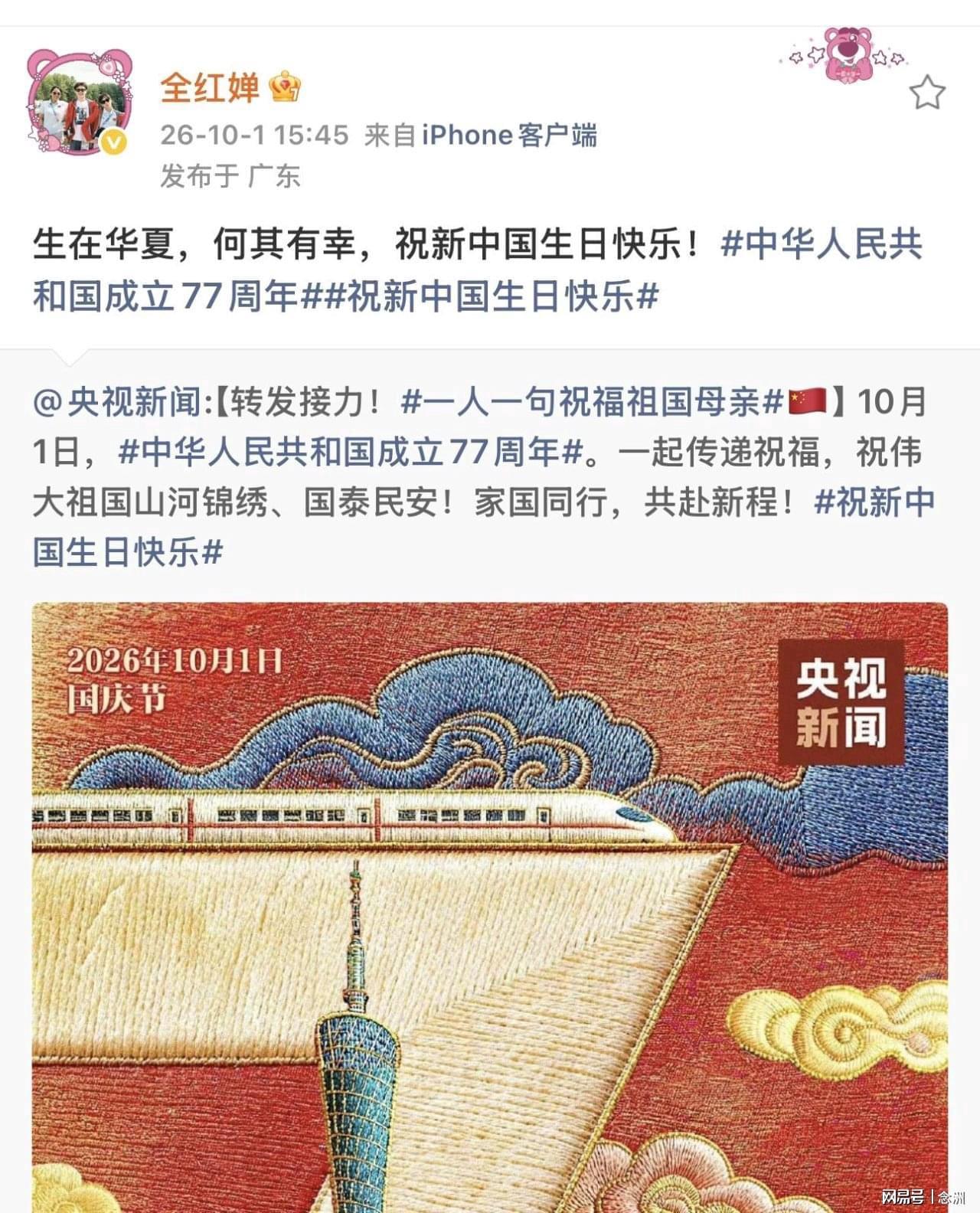永利ylg相关图片