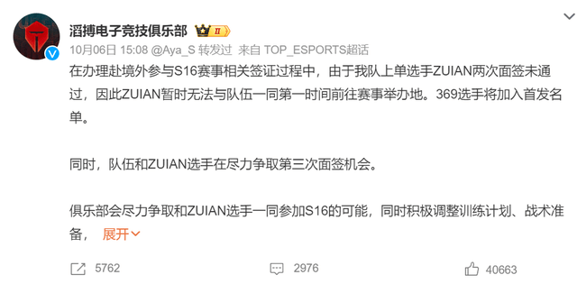 永利ylg相关图片