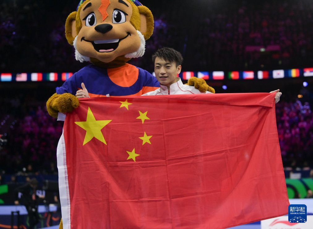 永利ylg相关图片