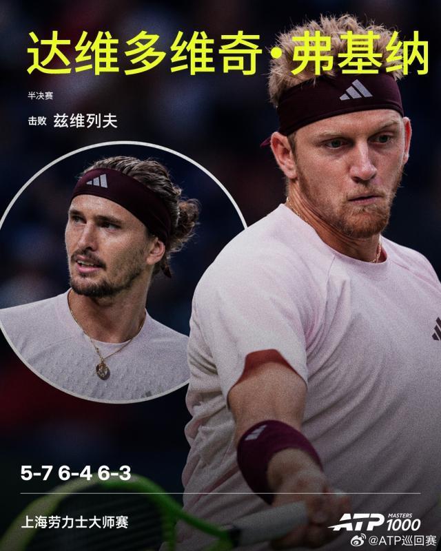 永利ylg产品图片