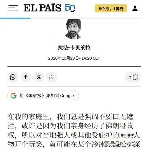 永利ylg介绍图片