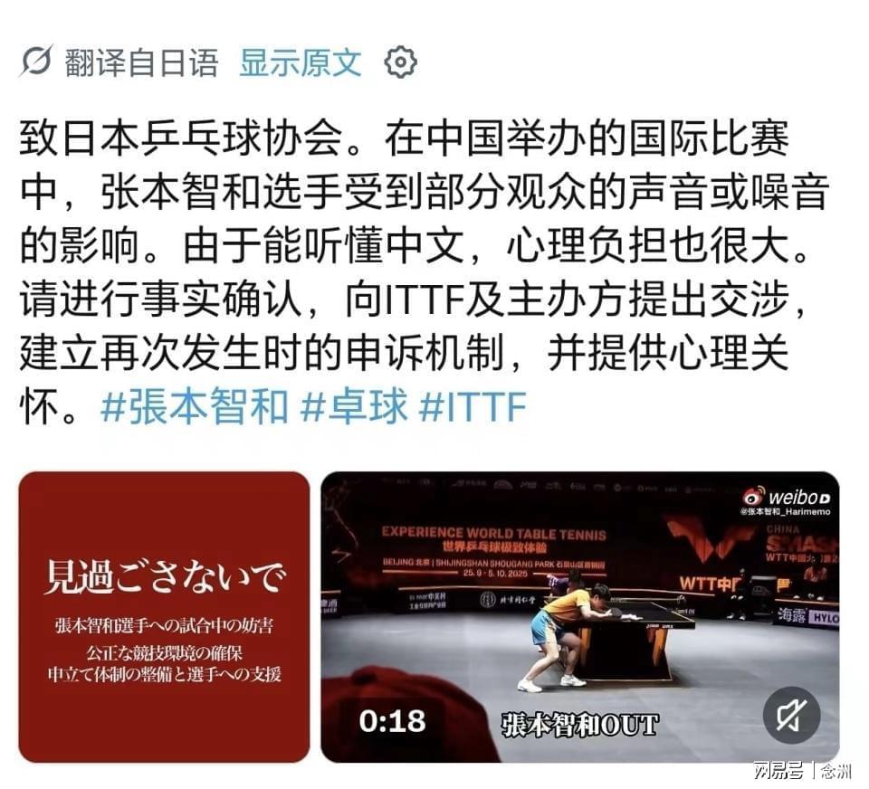 永利ylg案例展示