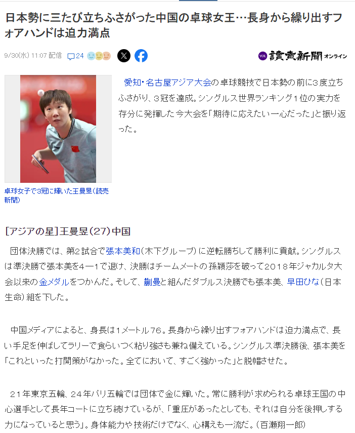 了解永利ylg