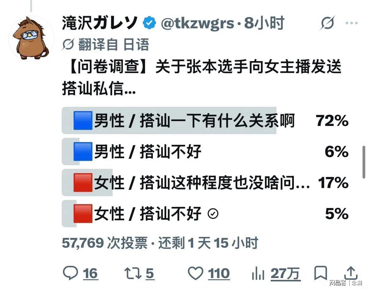 永利ylg详情图