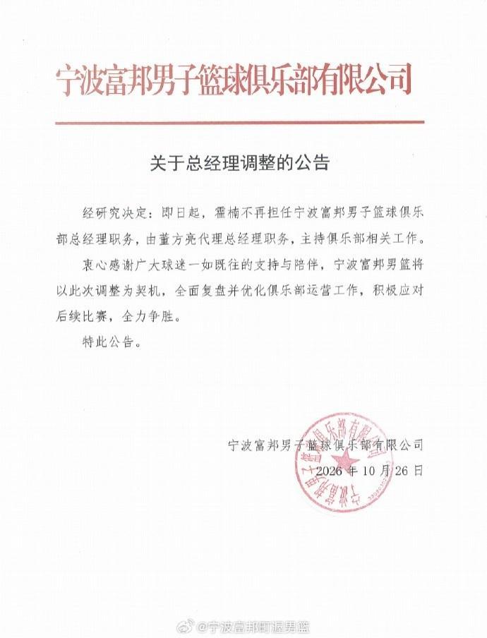 永利ylg相关图片