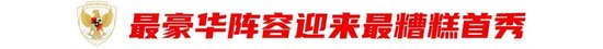 永利ylg展示图片
