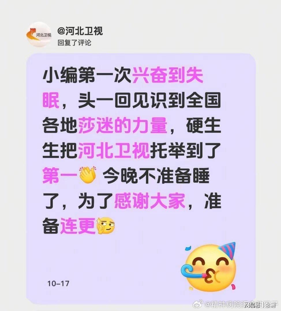 永利ylg介绍图片