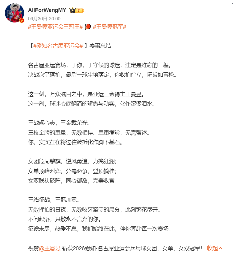 专业永利ylg服务
