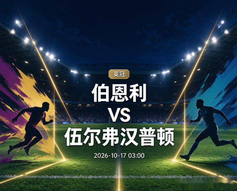 永利ylg介绍图片