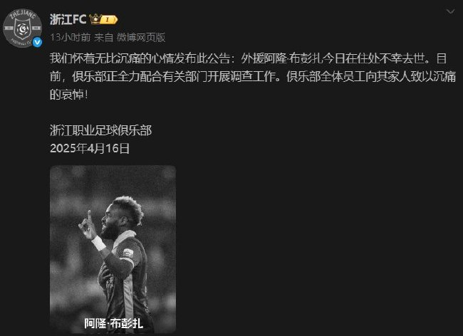 永利ylg展示图片