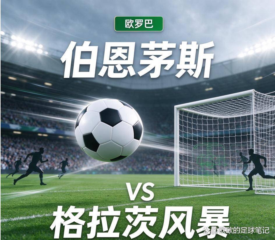 永利ylg介绍图片