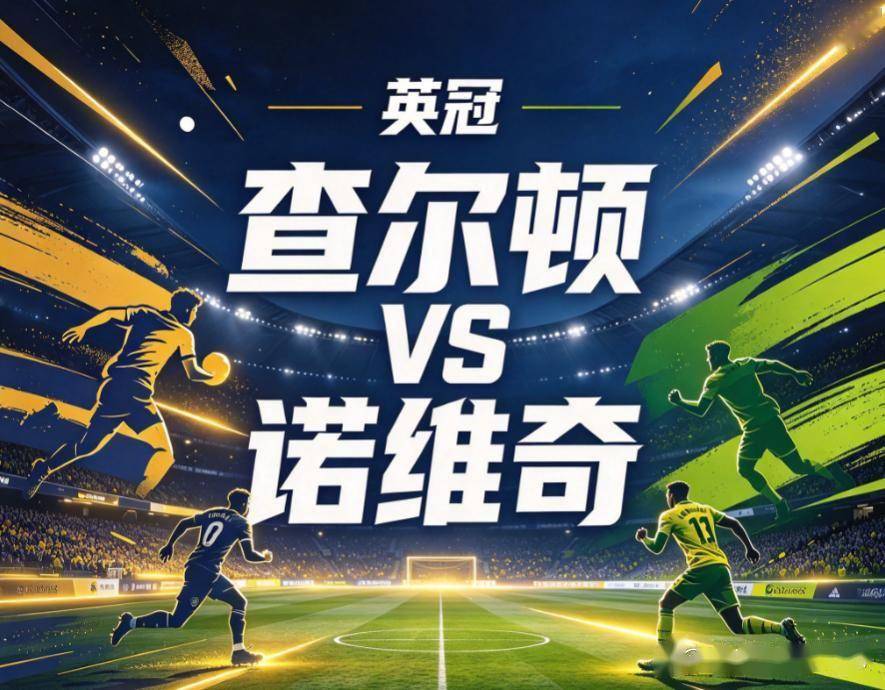 永利ylg相关图片