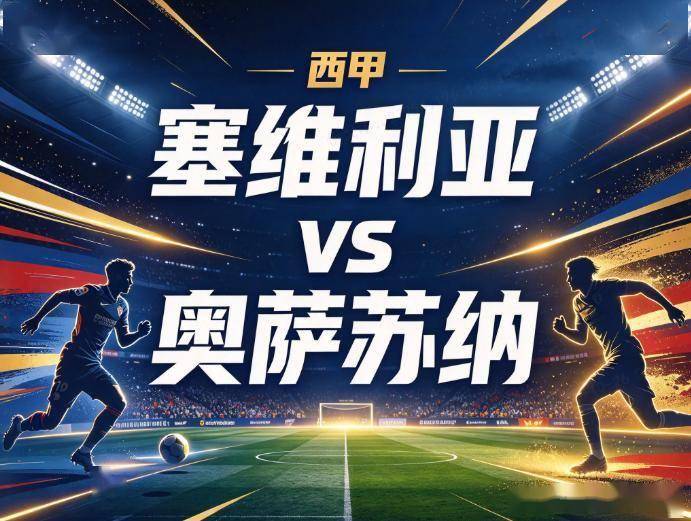 永利ylg产品图片