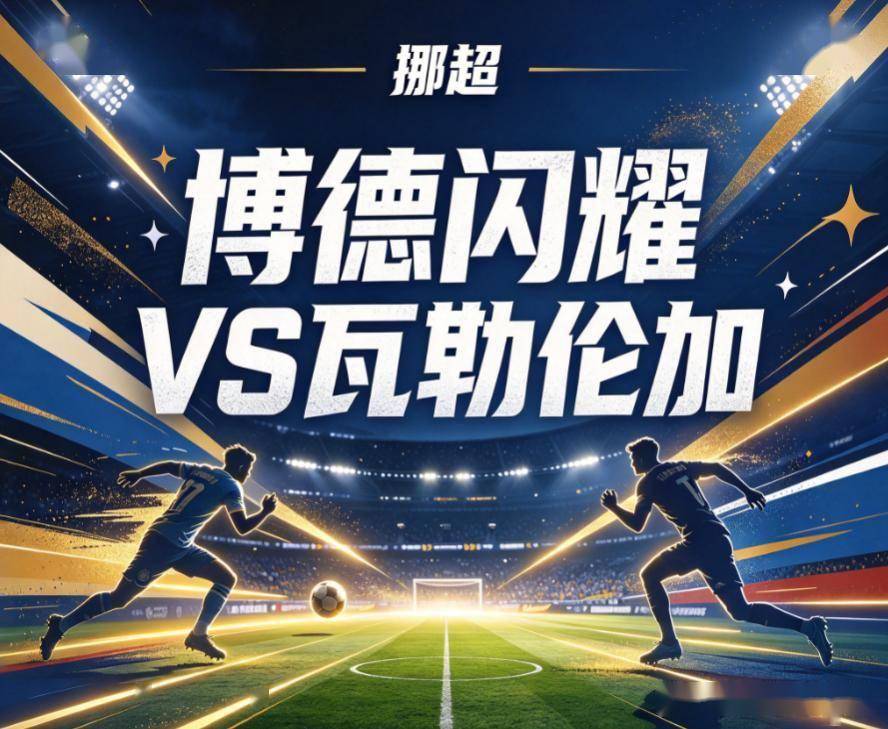 永利ylg相关图片