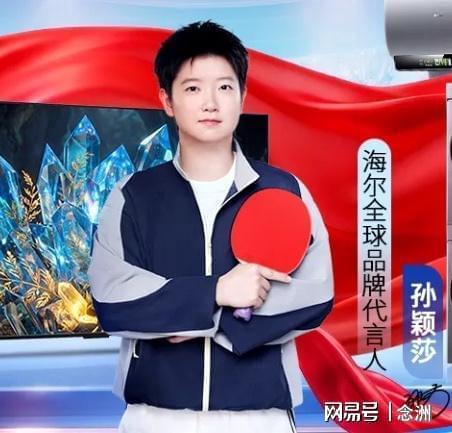 永利ylg产品图片