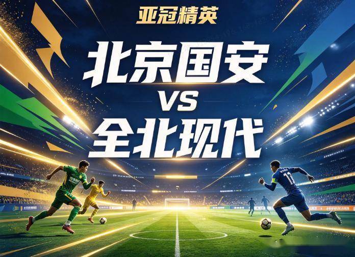 永利ylg介绍图片