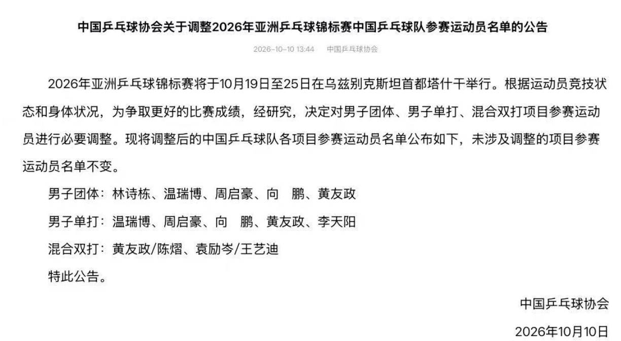 永利ylg图片展示