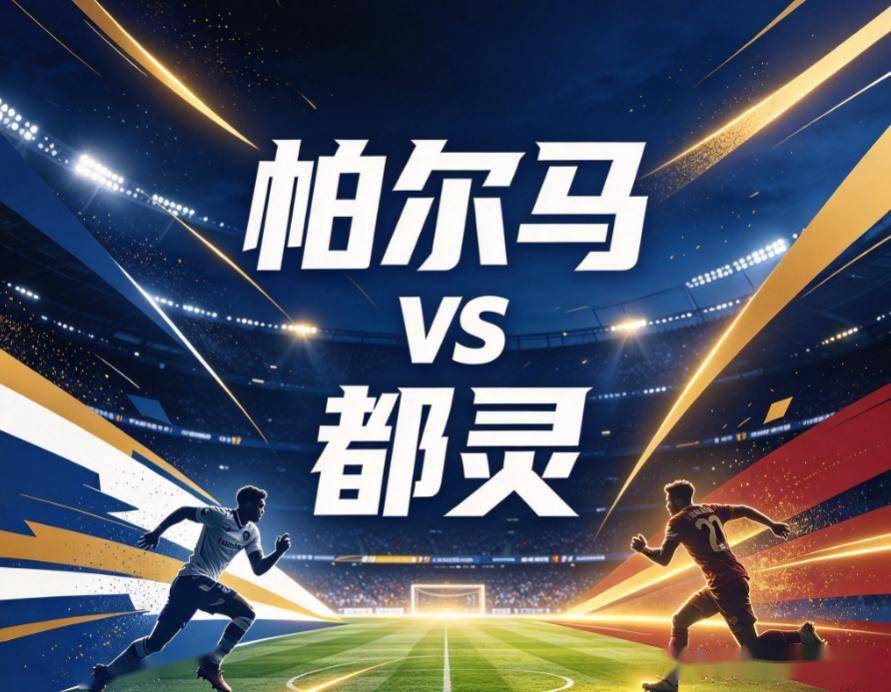 永利ylg案例展示