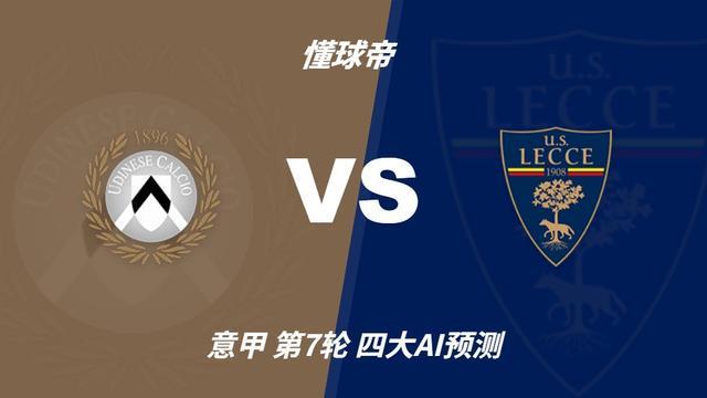 永利ylg详情图
