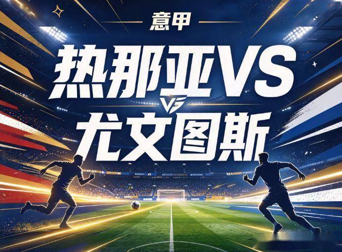 永利ylg产品图片