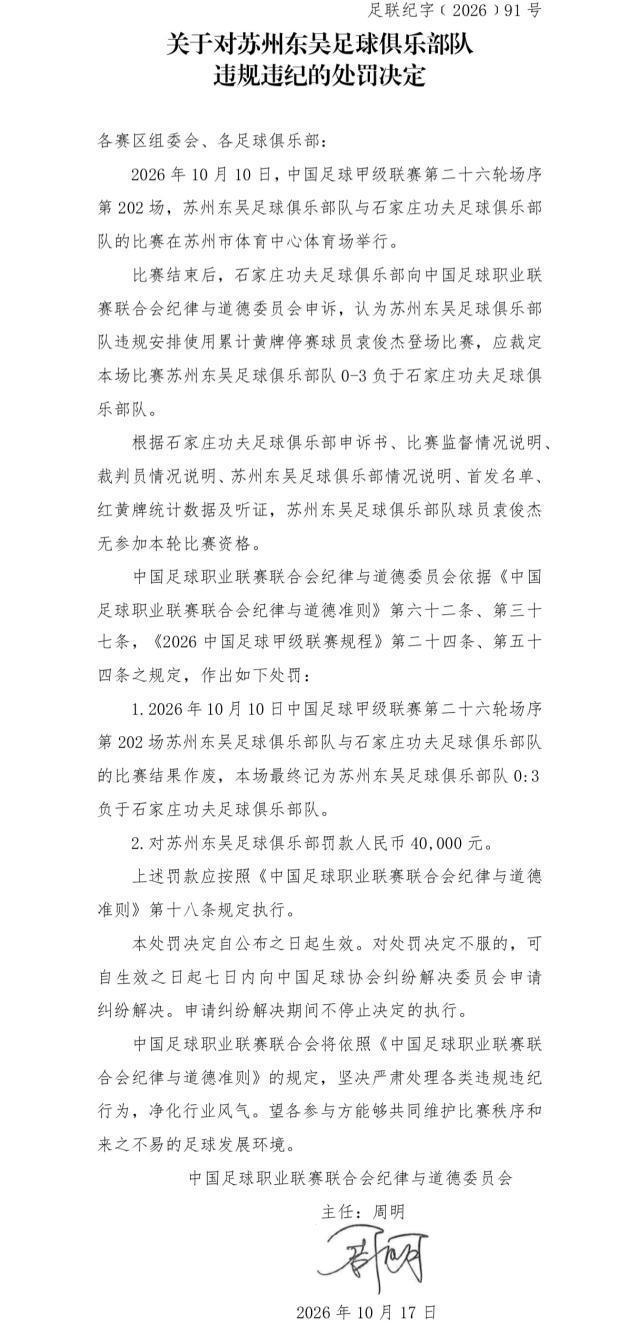 永利ylg相关图片